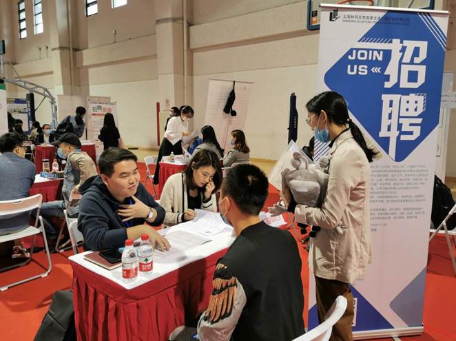 https://news.tongji.edu.cn/__local/3/85/CA/A37E52CDB31EDA00957CE3E7FEA_D73ADC3F_1D9CC.jpg