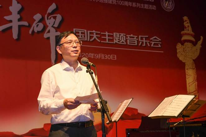 https://news.tongji.edu.cn/__local/7/BF/23/2C8DB3C2C04F9C1F449B47EF999_AB4B59BB_F309.jpg https://news.tongji.edu.cn/__local/7/BF/23/2C8DB3C2C04F9C1F449B47EF999_AB4B59BB_F309.jpg