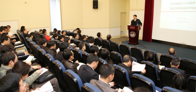 IMG_9430 IMG_9430