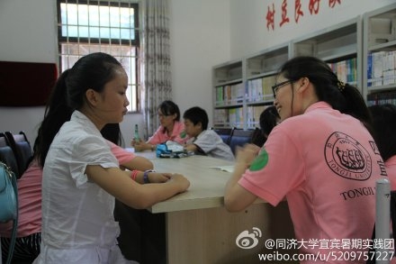 图4 图4