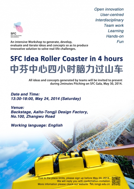 roller-coaster-rgb2 roller-coaster-rgb2
