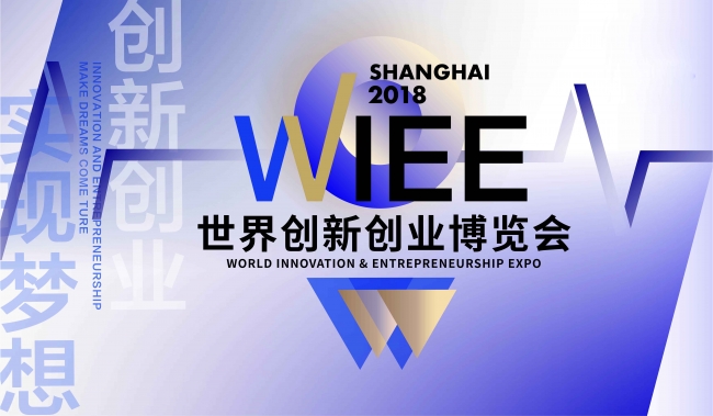 创博会主题 创博会主题