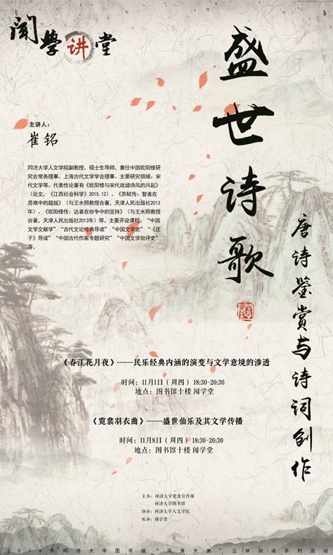 微信图片_20181029103026