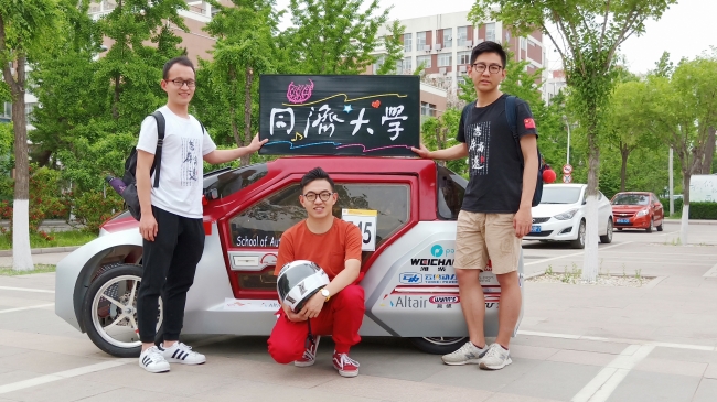 微信图片_20180502150225 微信图片_20180502150225