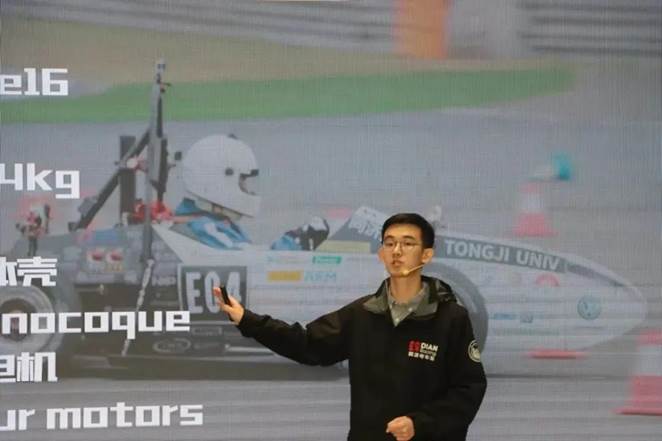 https://news.tongji.edu.cn/__local/8/C1/88/0584D93333CB8E992A75F5B93E9_04AAAE2B_12784.jpg