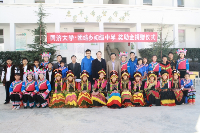 IMG_7467 IMG_7467