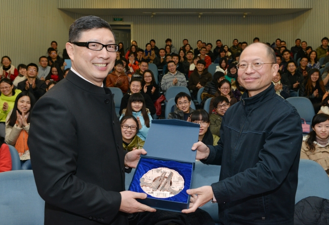 2013同济大学光华奖学金颁奖典礼举行2 2013同济大学光华奖学金颁奖典礼举行2