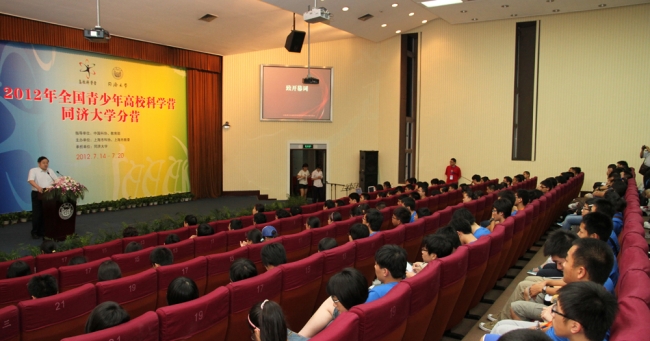IMG_2174 IMG_2174