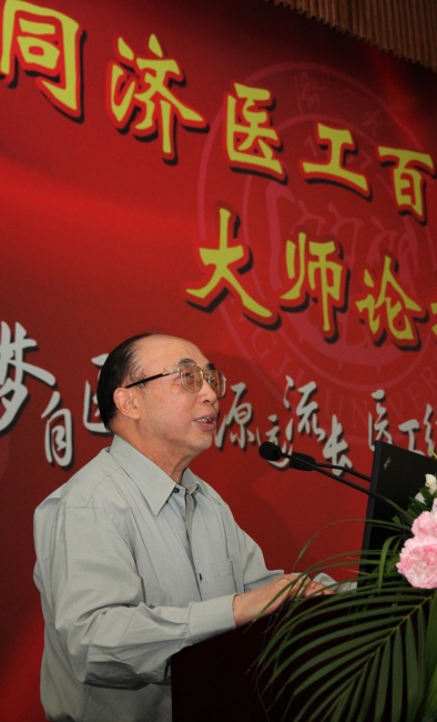 IMG_0948 IMG_0948