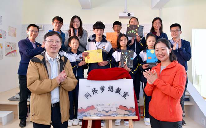 http://edu.people.com.cn/NMediaFile/2020/1017/MAIN202010171106000407962630171.jpg