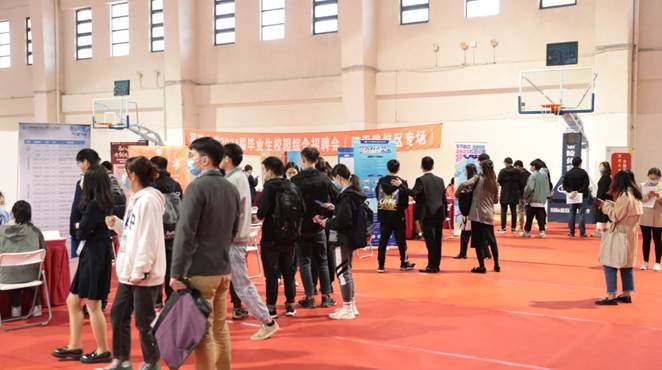 https://news.tongji.edu.cn/__local/C/07/FF/08B62CCB161C889B25A748E0957_3432ECC9_14CDB.jpg