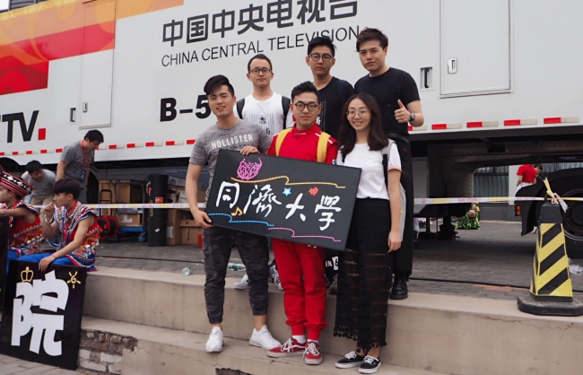 微信图片_20180502150232 微信图片_20180502150232