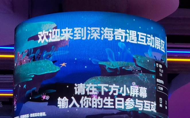 https://news.tongji.edu.cn/__local/A/63/94/8A18F192D1F7F6510C196C67FC3_3D3A103D_1818D.jpg