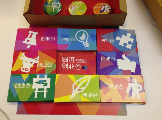 徽章和明信片小格式 徽章和明信片小格式