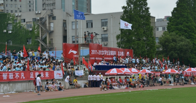 DSC_0539 DSC_0539