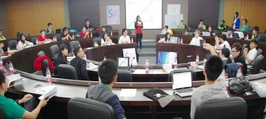 21世纪学术联盟工作会议及学生研讨会在我校举行 21世纪学术联盟工作会议及学生研讨会在我校举行