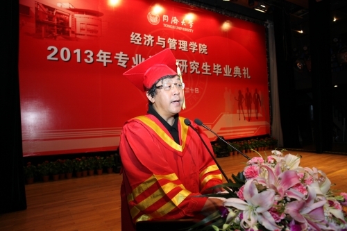 2013720101618 2013720101618