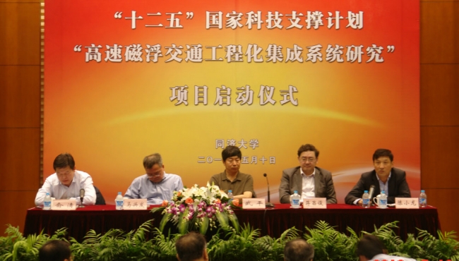 广东工程爆破协会_广东爆破工程行业协会_广东省爆破协会会长