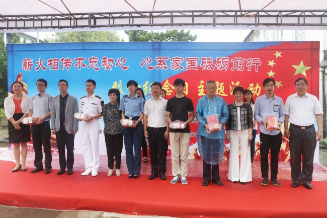 合影 合影