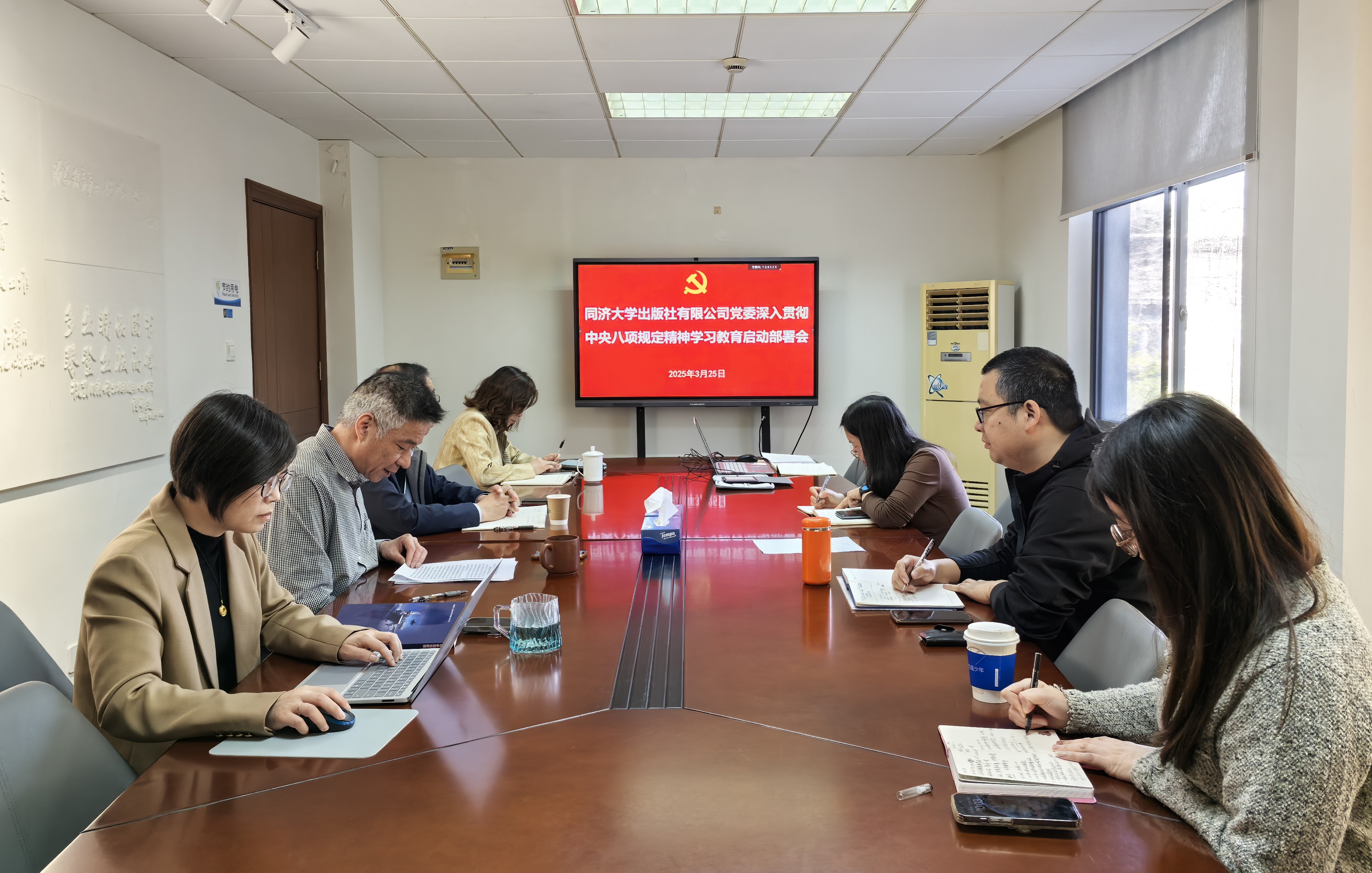 微信图片_20250329134218_副本.jpg 微信图片_20250329134218_副本.jpg