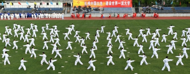 xrzfna54joupjjt