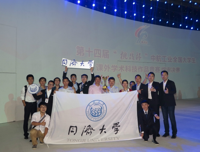 合照 合照
