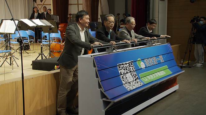 https://news.tongji.edu.cn/__local/C/D9/D9/3336351E62FB7E8C8C02D252120_535078B1_7D68B.jpg