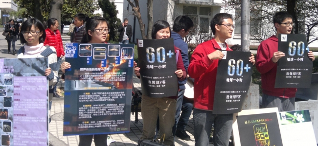 201303213271