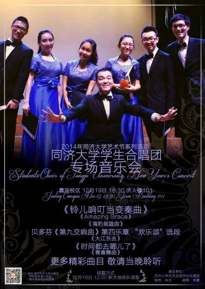 2014-2-嘉定(A1三张) 2014-2-嘉定(A1三张)