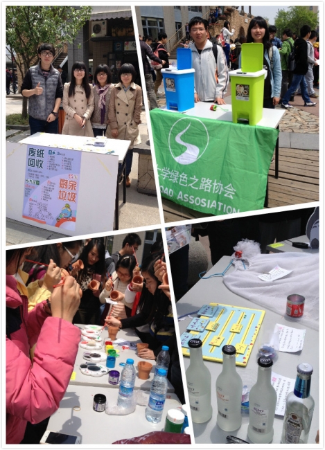 image003_meitu_1