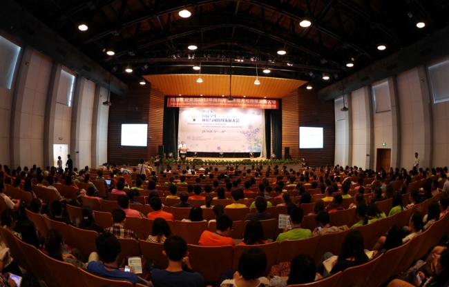P1090744-1 P1090744-1