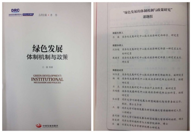 initpintu_副本 initpintu_副本