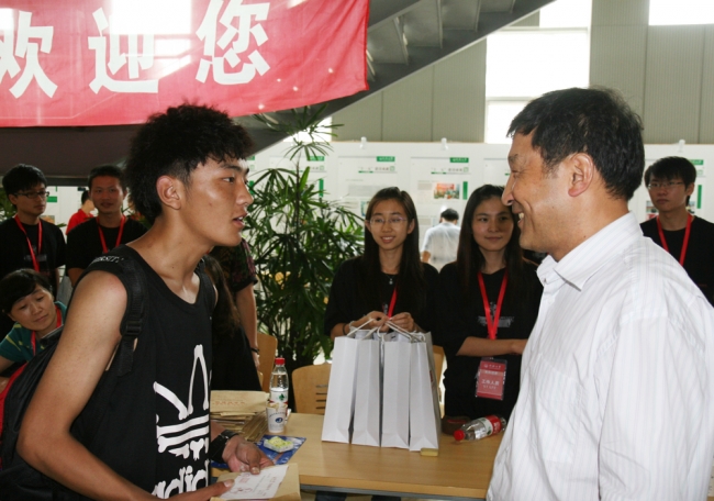IMG_4791 IMG_4791