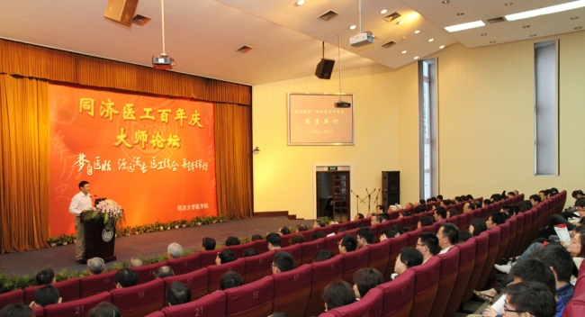 IMG_0935 IMG_0935