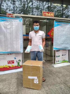 https://unep-iesd.tongji.edu.cn/_upload/article/images/b4/90/649305b244d1b17e24fe275f7a65/a4f661f1-be4b-4c46-868d-de066c596873.jpg