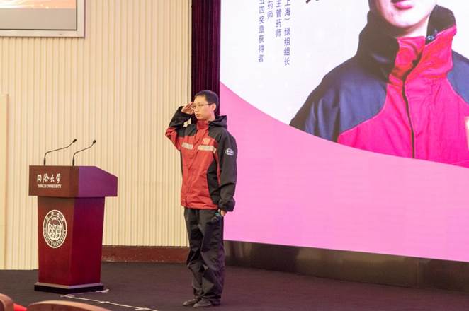 https://news.tongji.edu.cn/__local/F/C7/33/E9DEBBD7930E284FDE3222102CC_20E22DA3_11239.jpg