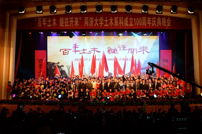 DSC_6426 DSC_6426