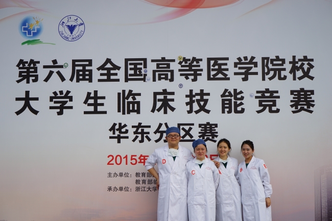 20150413091126_58529 20150413091126_58529