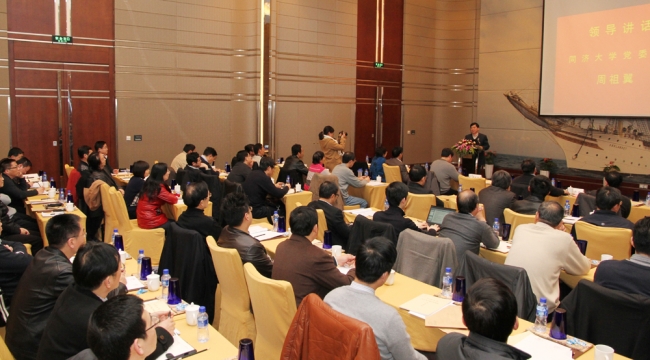 IMG_7742 IMG_7742