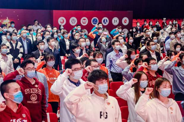 https://news.tongji.edu.cn/__local/F/BF/CD/6400144C6110475E603F7BD2129_F63B3BAD_1EA2B.jpg