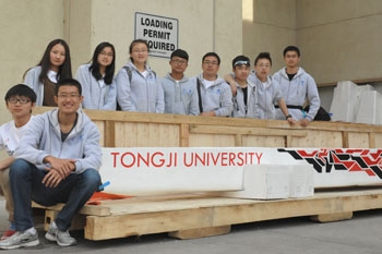 Tongji-WEB Tongji-WEB