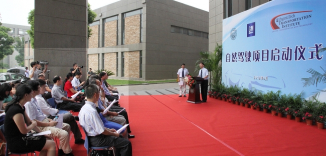 IMG_3916 IMG_3916