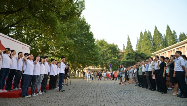 DSC_6411 DSC_6411