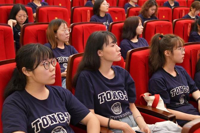 https://news.tongji.edu.cn/__local/8/D5/04/F240BC3ED10E3820F038AC47BFF_2AD4079F_187AD.jpg https://news.tongji.edu.cn/__local/8/D5/04/F240BC3ED10E3820F038AC47BFF_2AD4079F_187AD.jpg