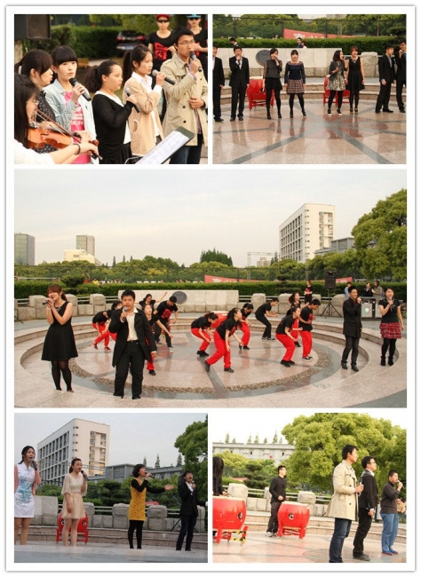 5月5日演出