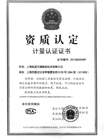 image001 image001
