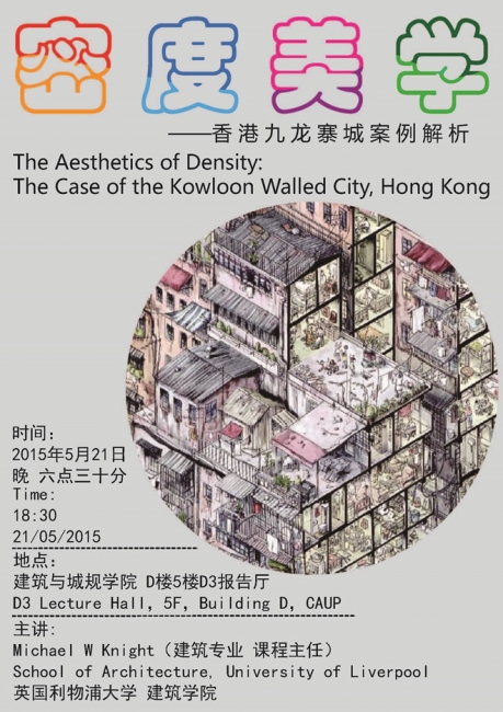 20150515094439_38476