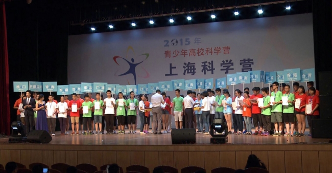 暴风截图201572121505767g 暴风截图201572121505767g