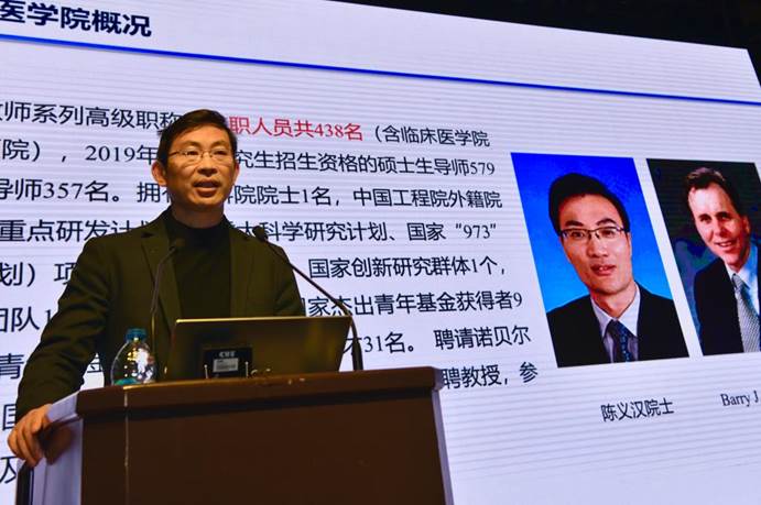 电脑屏幕上的男人描述已自动生成 电脑屏幕上的男人描述已自动生成