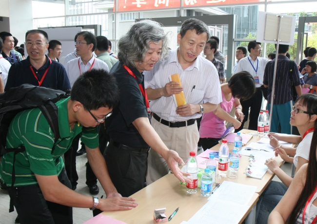 IMG_4624 IMG_4624